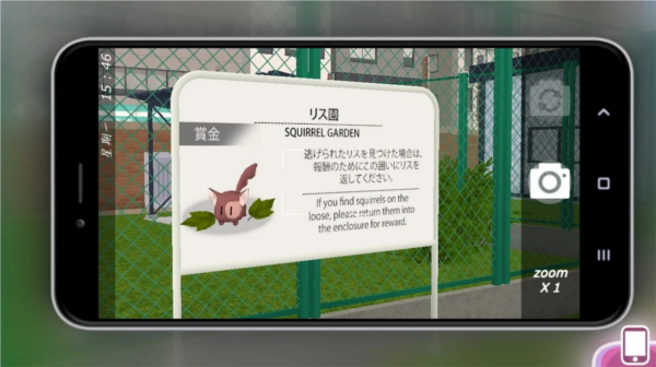 都市少女3D中文版
