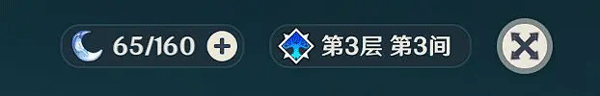 云原神国际服