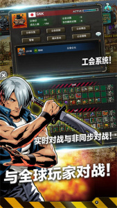 合金弹头进攻(METAL SLUG ATTACK)