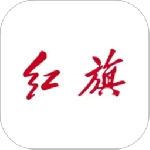 红旗智联app