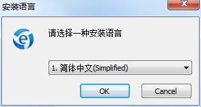 异速联客户端