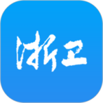 浙卫培训学习app
