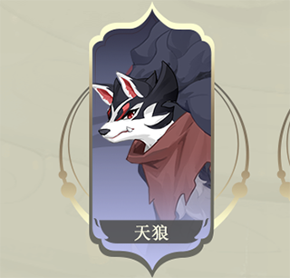 长安幻想小米渠道服