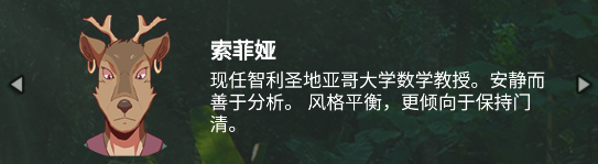 兽人麻将手机版