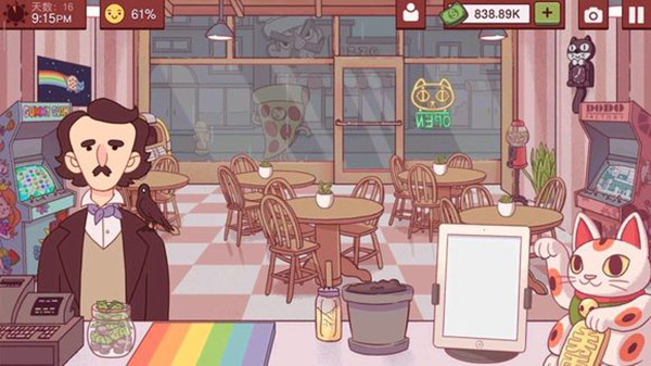 可口的披萨美味的披萨2026最新破解版