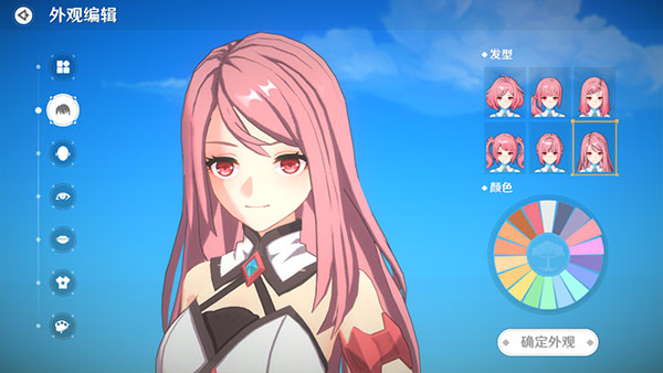 NeverLand梦幻岛手游