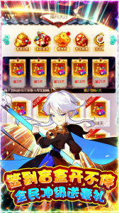 奔月的糯米团折扣版