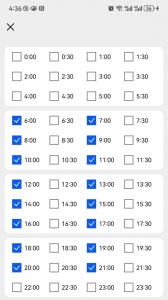 语音报时闹钟app