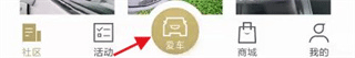 凯迪拉克MyCadillac