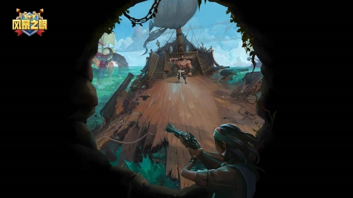 风暴之眼0.1折扣版