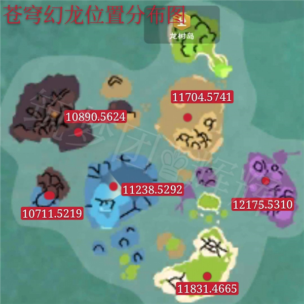 创造与魔法国际服