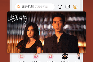 华为视频app