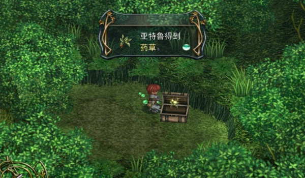 永远的伊苏6:纳比斯汀的方舟