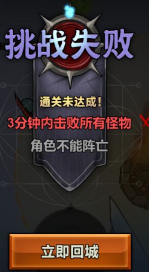 迷雾大陆手游官方正版