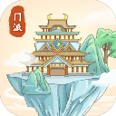 修仙门派模拟器官方版