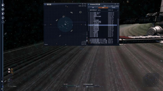 X3：地球人冲突