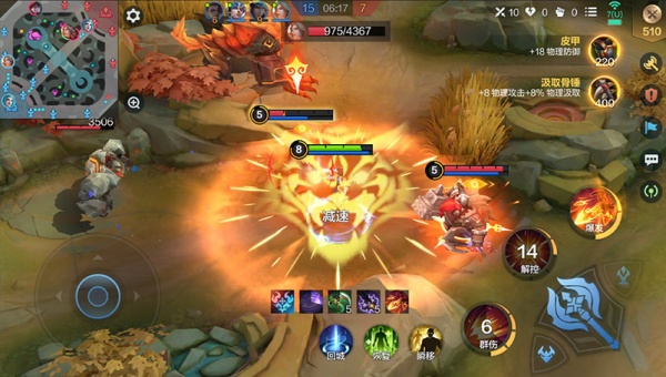 无尽对决官方版