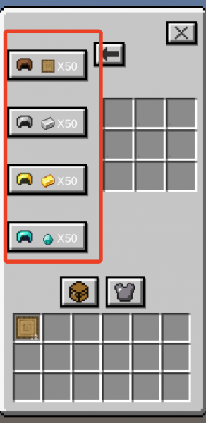 我的逝界手机版