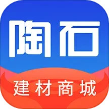 陶石汇最新版app下载