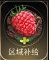 小小蚁国腾讯版