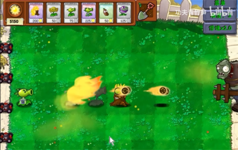植物大战僵尸资本家版手机版