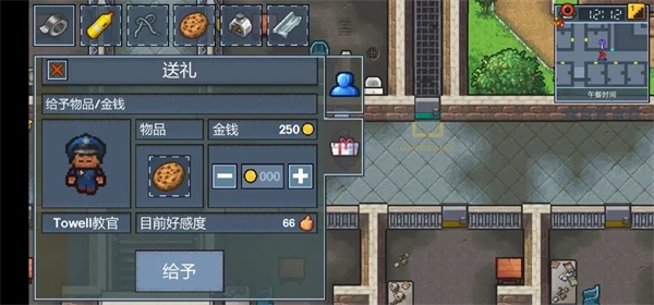 逃脱者困境突围官方正版