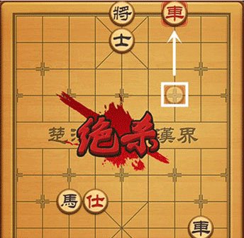 博雅中国象棋官方版