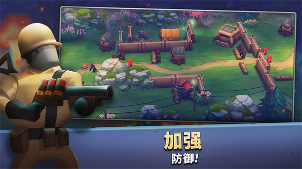 Guns Up最新版(枪弹上膛)