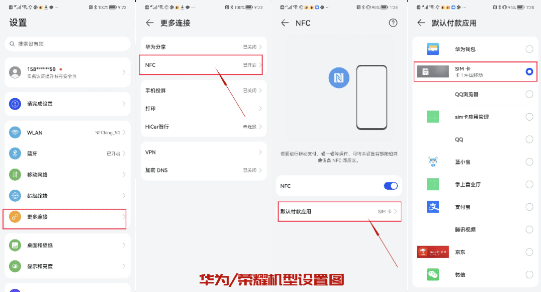 中国移动蓝小宝app