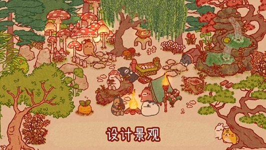 兔兔岛国际版(Usagi Shima)