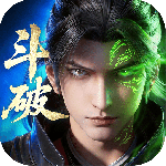 斗破苍穹手游
