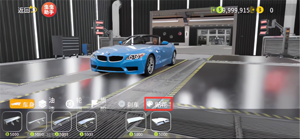 手动挡停车场2汉化版