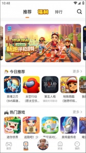 233游戏乐园app