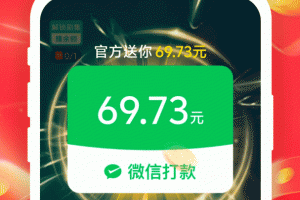 魔豆剧场免费版