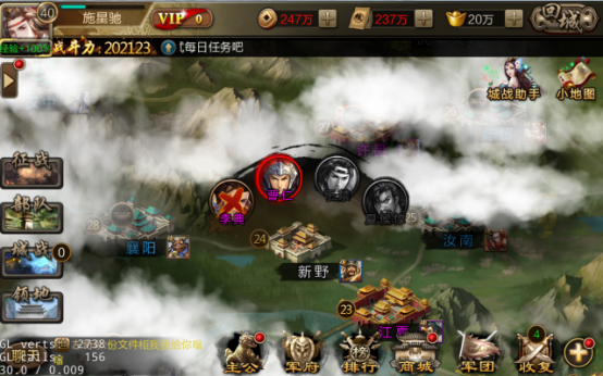 攻城三国0.1折