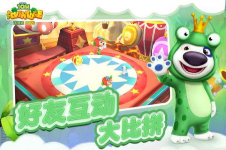 汤姆猫大冒险九游版