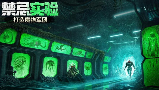 破晓的曙光九游版