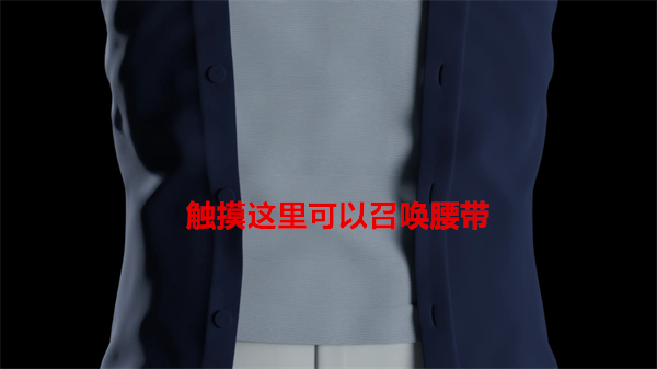 假面骑士空我模拟器最新版