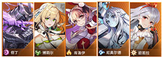 爱琳诗篇破解版
