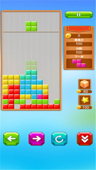 乐游方块消除游戏