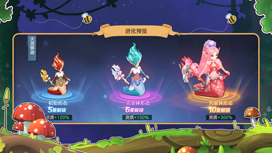 云上城之歌九游渠道服