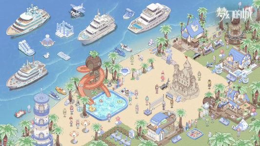 梦幻的城官方正版