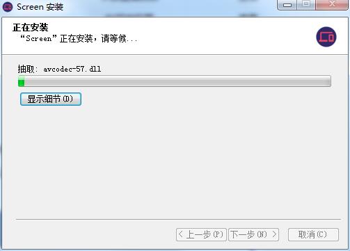 screen投屏