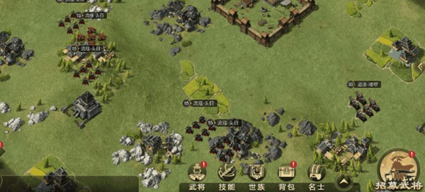 大秦帝国之帝国烽烟华为版