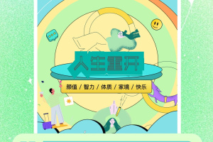 PSP模拟器app