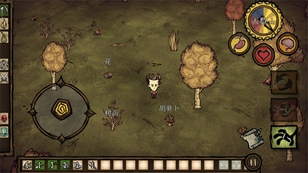 饥荒巨人国官方正版