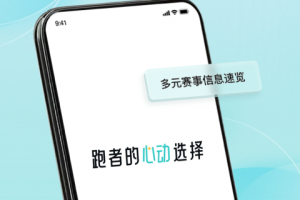 数字心动app