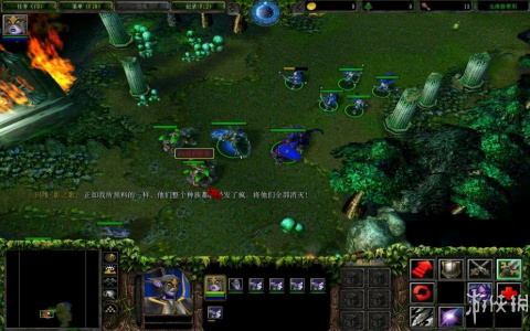 魔兽争霸3：冰封王座