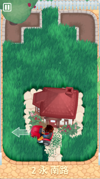 只是割草官方版