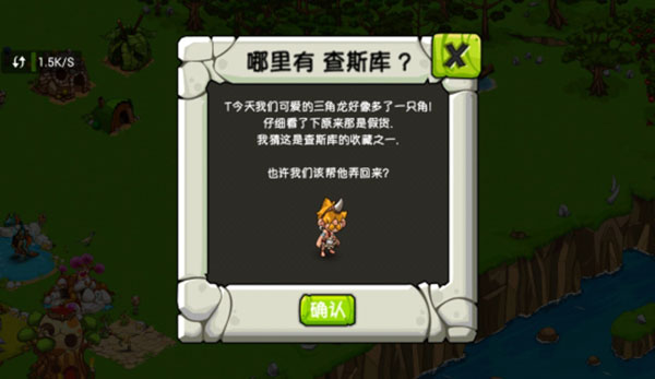 恐龙神奇宝贝官方正版